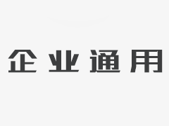 關(guān)于2020年全國勞模推薦對象的公示